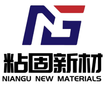 粘固（东莞）电子材料有限公司